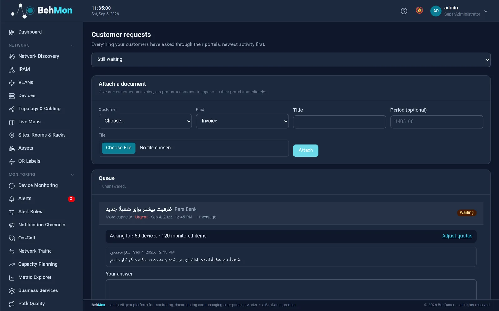 Your team's queue, with internal notes